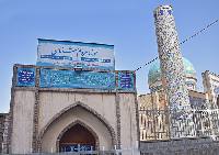 همه چیز درباره موزه مردم شناسی مشهد ایران (Anthropology Museum Of Mashhad)