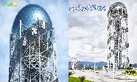 برج الفبای باتومی( الفبای زیبایی و عظمت)