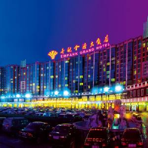 هتل امپارک گرند پکن چین