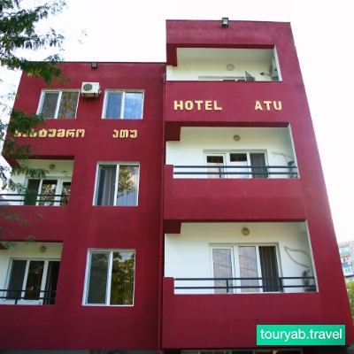 هتل ای تی یو ATU تفلیس گرجستان
