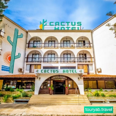 هتل کاکتوس لارناکا قبرس اروپایی