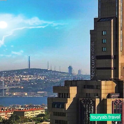 هتل مرکور بسفروس استانبول ترکیه