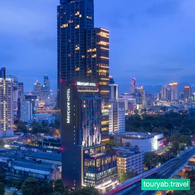 هتل مرکور ماکاسان بانکوک تایلند