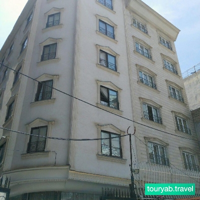 هتل آپارتمان سفرا مشهد ایران