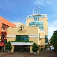 هتل رامادا سایگون هوشی مین ویتنام