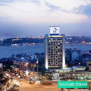 هتل مارمارا تکسیم استانبول ترکیه
