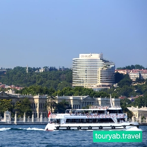 هتل کنراد استانبول ترکیه