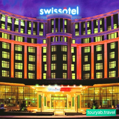 هتل سوئیس اوتل آنکارا ترکیه
