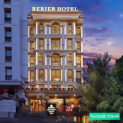هتل برجر استانبول ترکیه