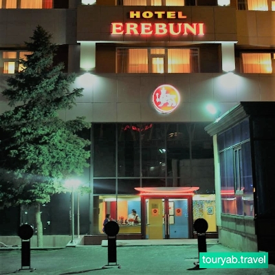 هتل اربونی ایروان ارمنستان