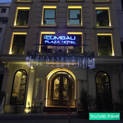 هتل کامبالی پلازا استانبول ترکیه