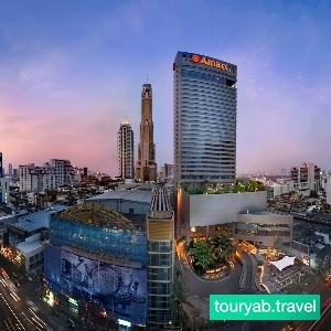 هتل آماری واترگیت بانکوک تایلند