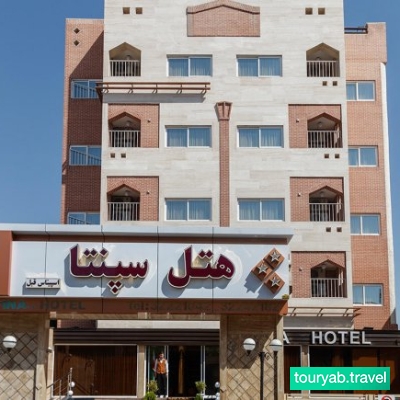 هتل سپنتا (اسپیناس سابق) مشهد ایران