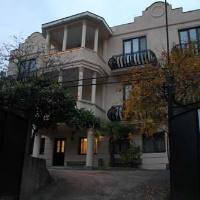 هتل دژاوو در گرجستان
