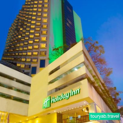 هتل هالیدی این سیلوم بانکوک تایلند