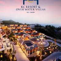 هتل کی سی ریزورت سامویی تایلند
