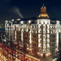 هتل پریمیر پالاس کیف اوکراین
