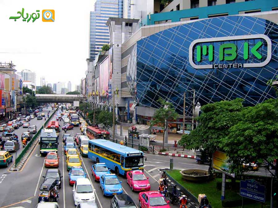 مرکز خرید اِم بی کی بانکوک MBK Shopping Center Bangkok