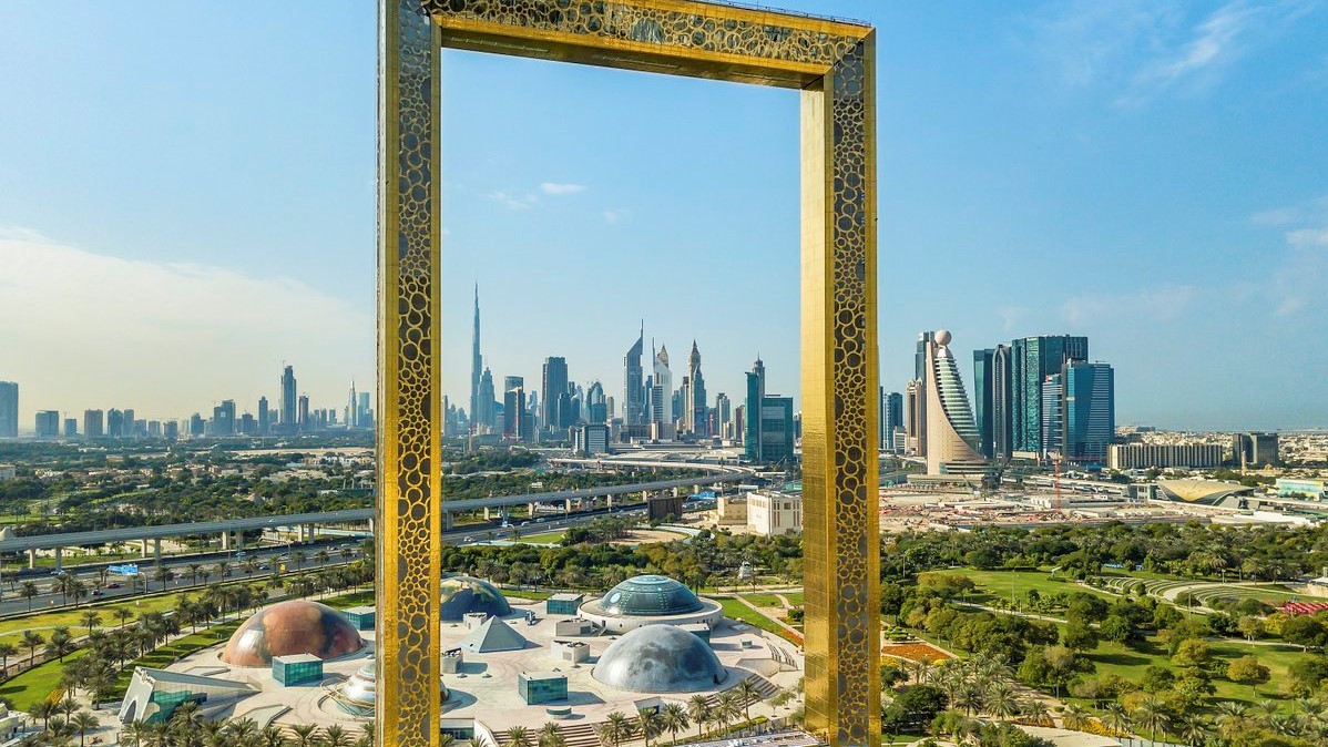 قاب دبی امارات (DUBAI FRAME)