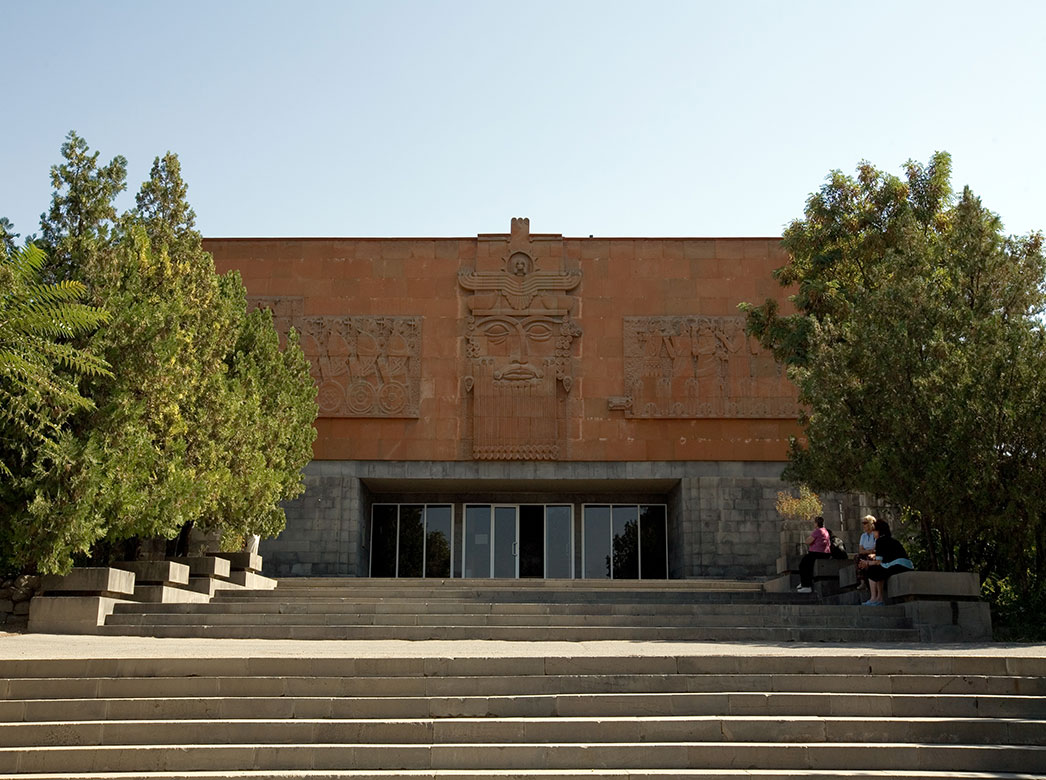 موزه اربونی مهد فرهنگ شهر ایروان ارمنستان