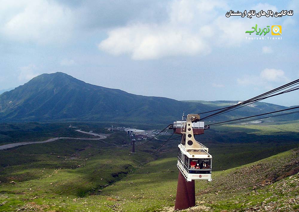 تله‌کابین بال‌های تاتِو ارمنستان(پروازی بر فراز ایروان!)