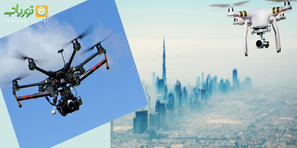 پهپاد در امارات متحده عربی(Drone)
