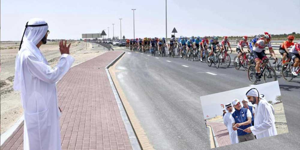 بازدید حاکم دبی از تور دوچرخه سواری