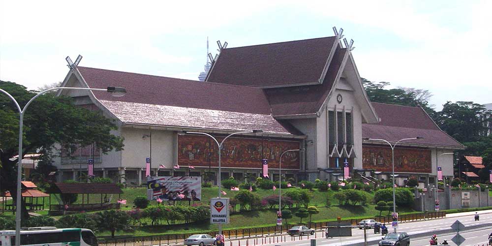 موزه ملی مالزی(میراث فاخرملی)