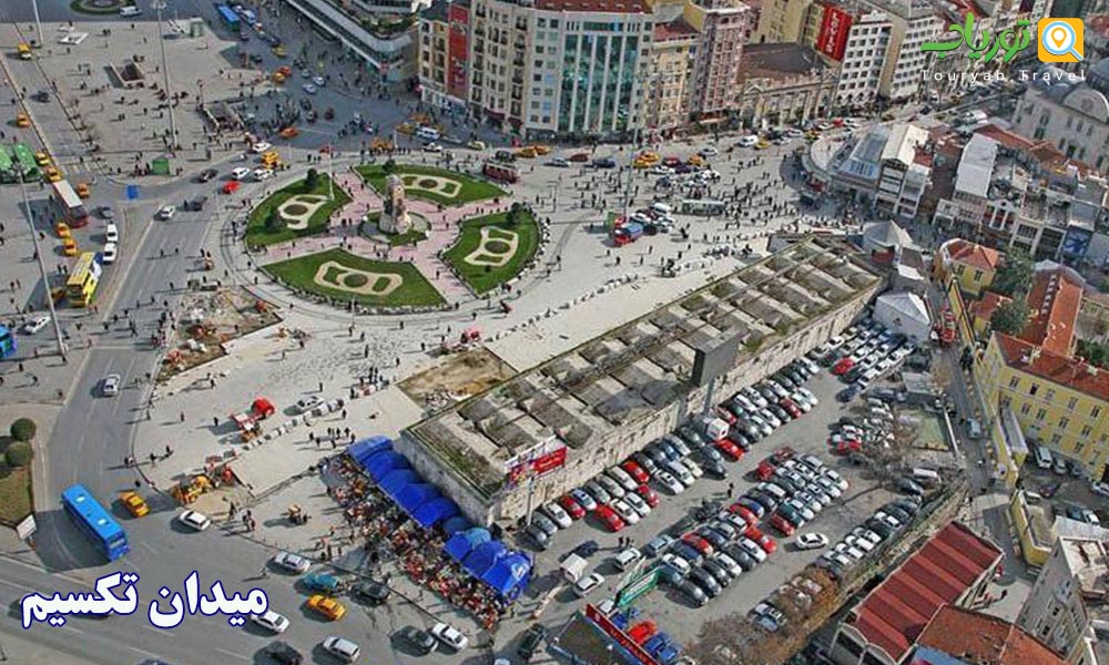 میدان تکسیم استانبول از نمای بالا