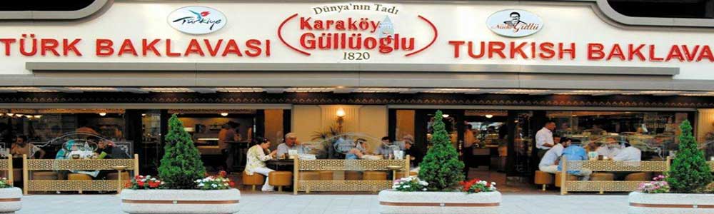 باقلوا فروشی کاراکوی گولوگلو  (Karaköy Güllüoğlu )