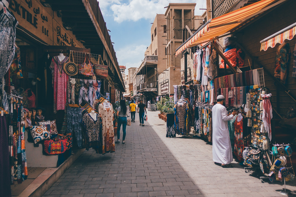 بازار دیره(Deira Market)
