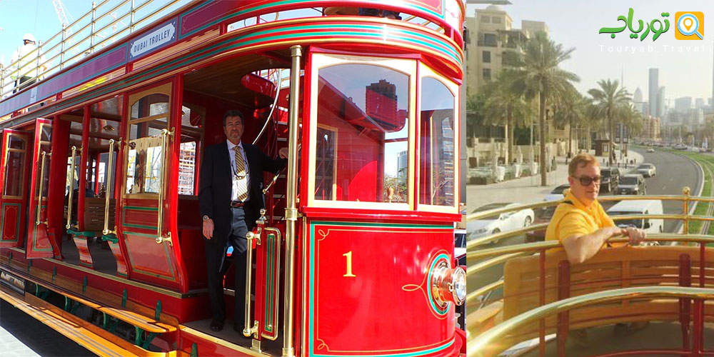 واگن و ترانوا برقی دبی(Dubai Trolley):