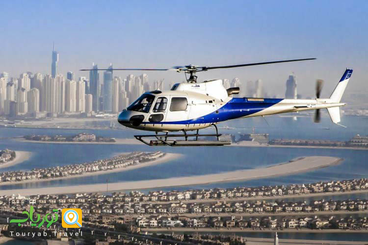 تور دبی در هلیکوپتر