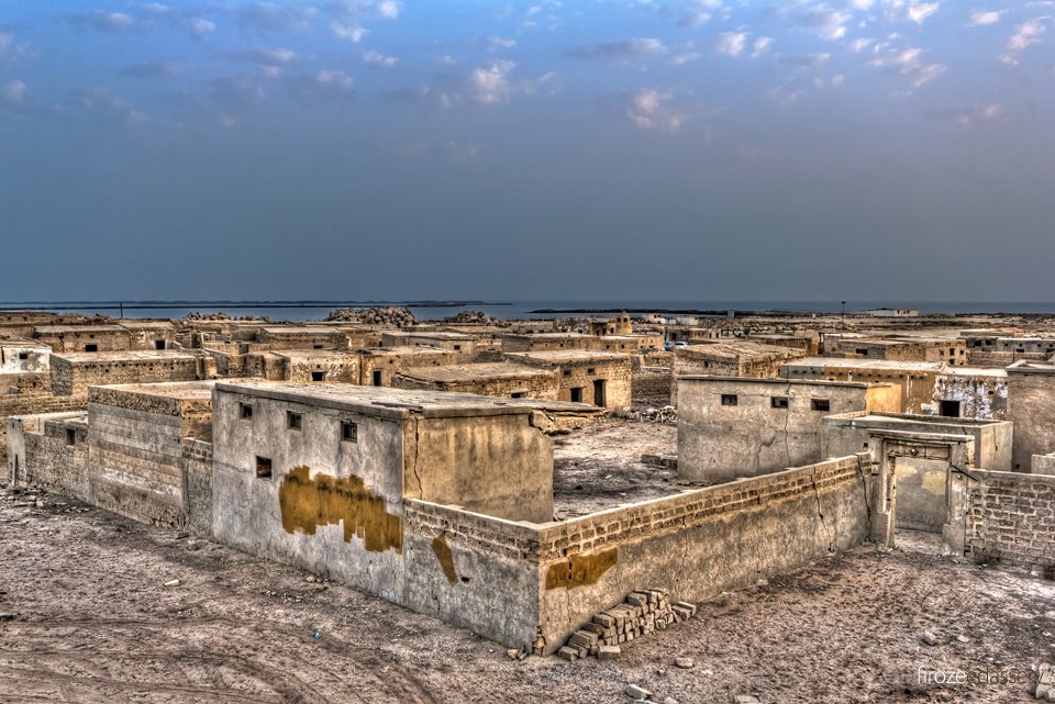 الجزيرة الحمرا Al Jazirah Al Hamra
