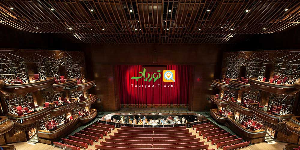 اپرا دبی Dubai Opera