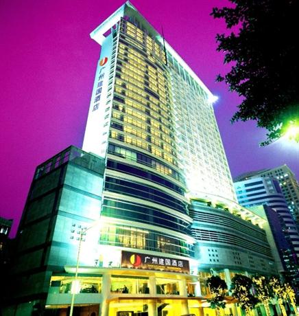 هتل جیانگو گوانجو چین