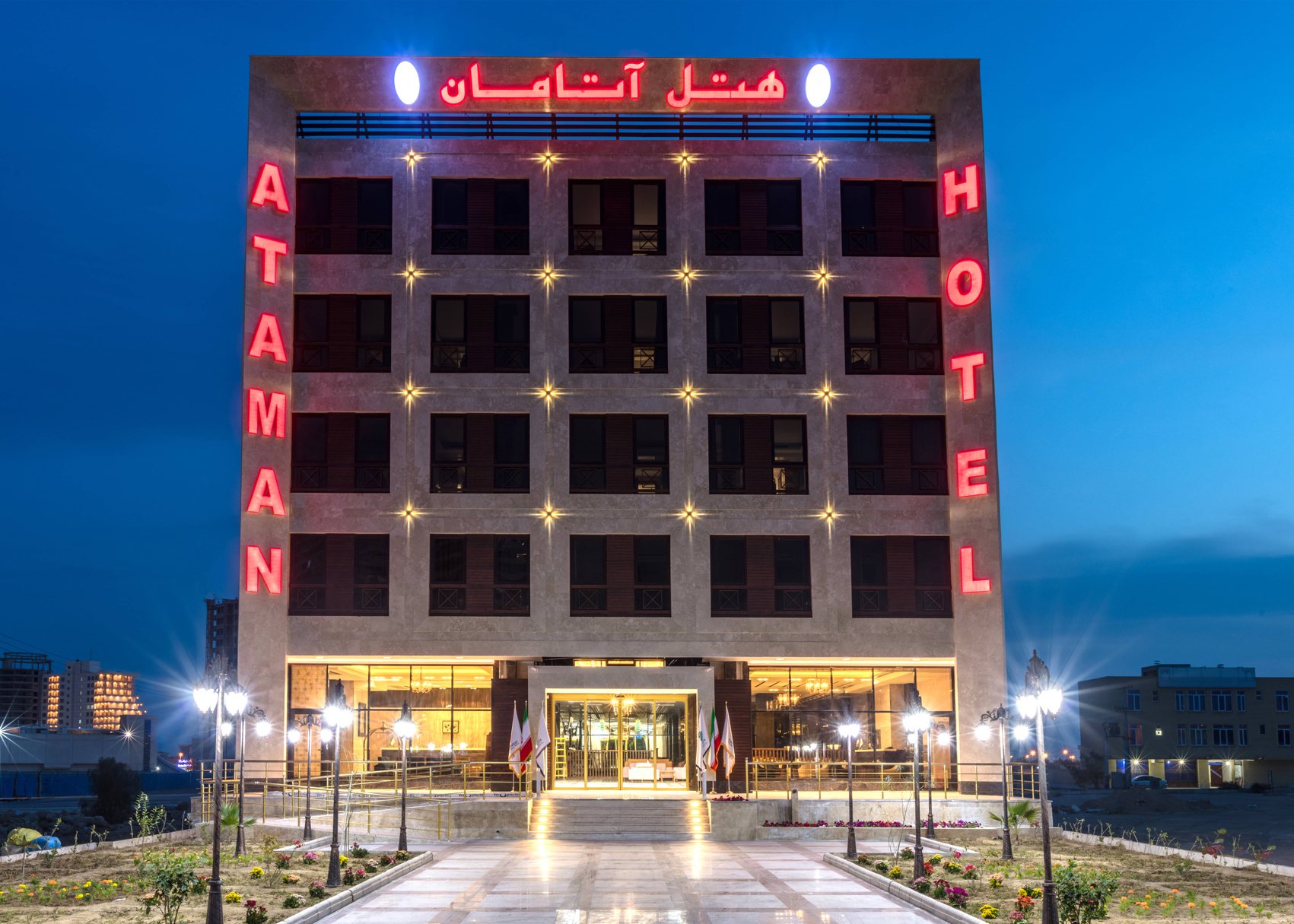 هتل آتامان قشم ایران