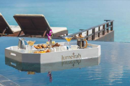 هتل جمیرا ویتاولی مالدیو(روی آب)