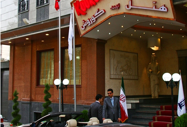 هتل آپارتمان کوروش مشهد ایران