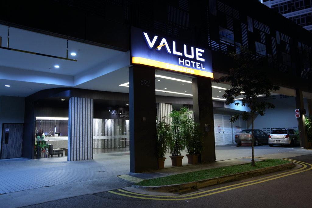 هتل ولیو تامسون سنگاپور