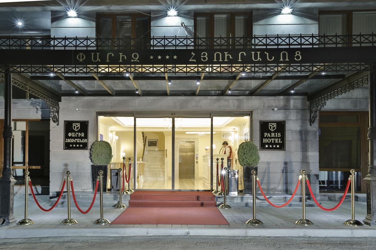 هتل پاریس ایروان ارمنستان