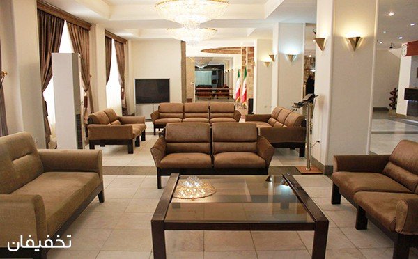 هتل فردوسی مشهد ایران
