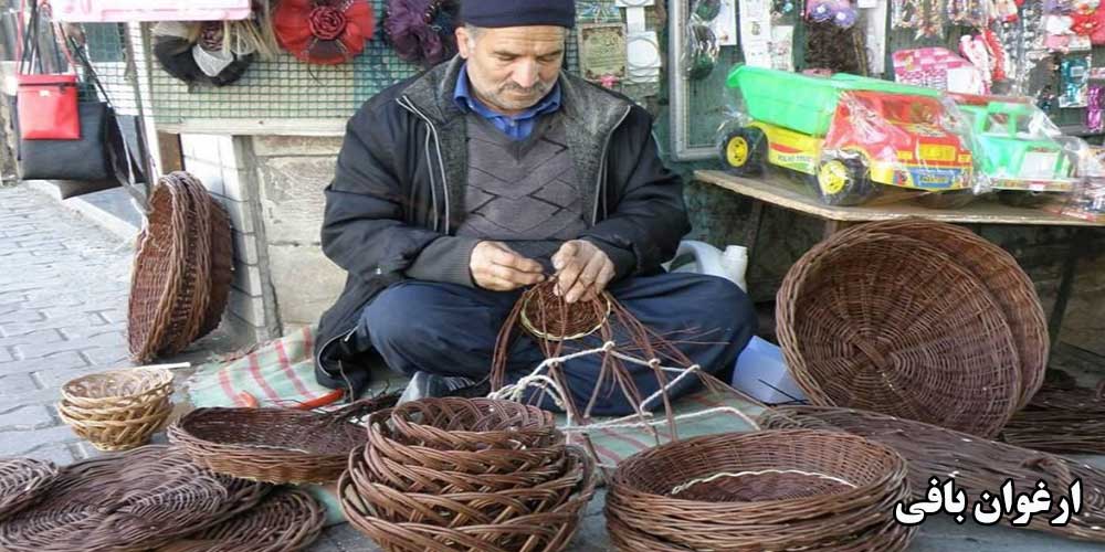 معرفی صنایع دستی و هنر شهر مشهد(بخش اول)