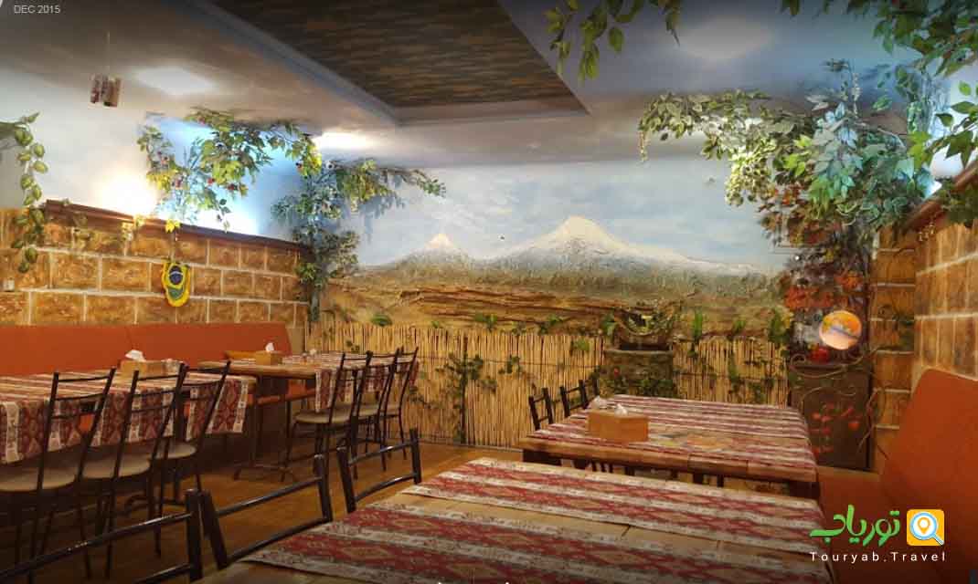  رستوران مرتاقه ایروان(طعم غذای ارمنی) 