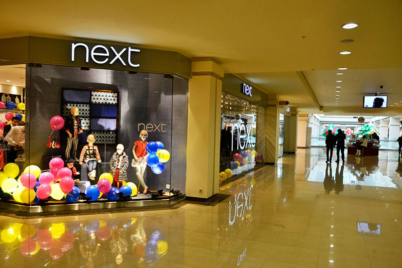 مرکز خرید ایروان مال(برندهای مشهور)