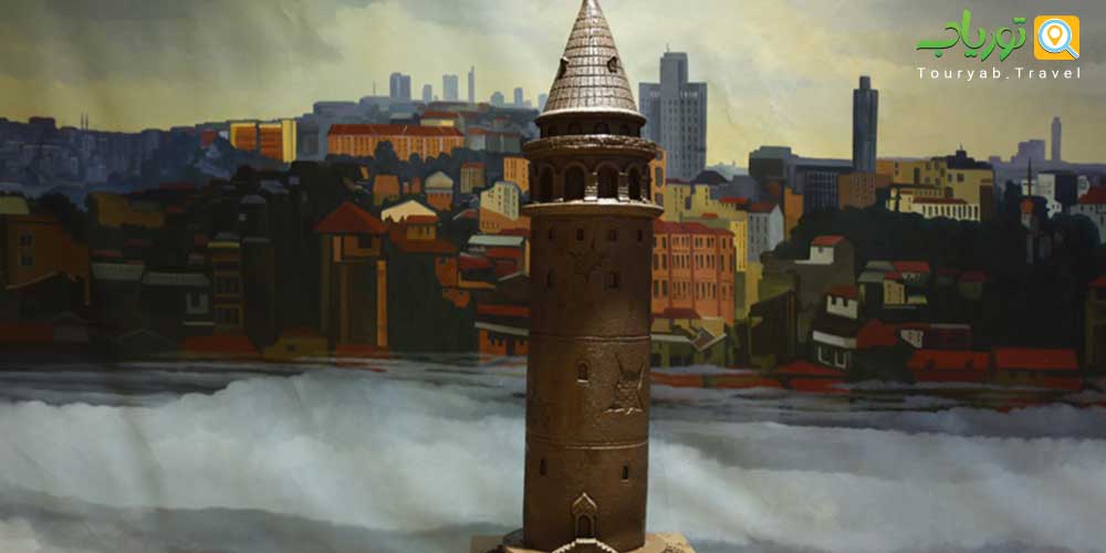 موزه شكلات پلیت استانبول(دنیای ماکتی خوشمزه)