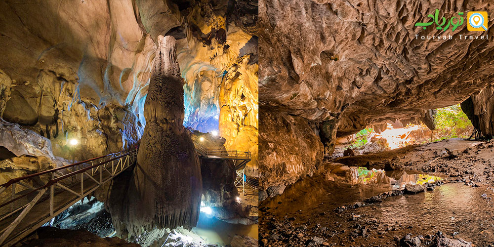 غار تمپورونگ مالزی(Tempurung Cave)