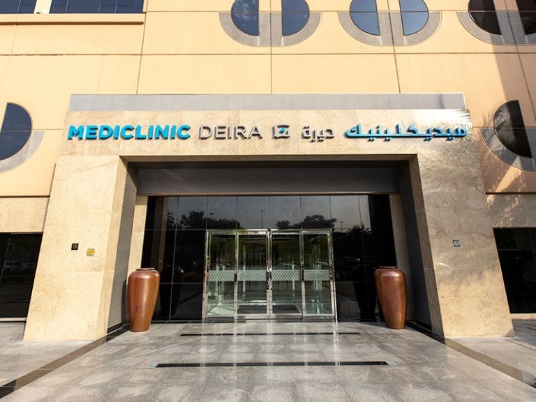 بیمارستانهای برتر دبی(بهترین بیمارستان ها در دبی)