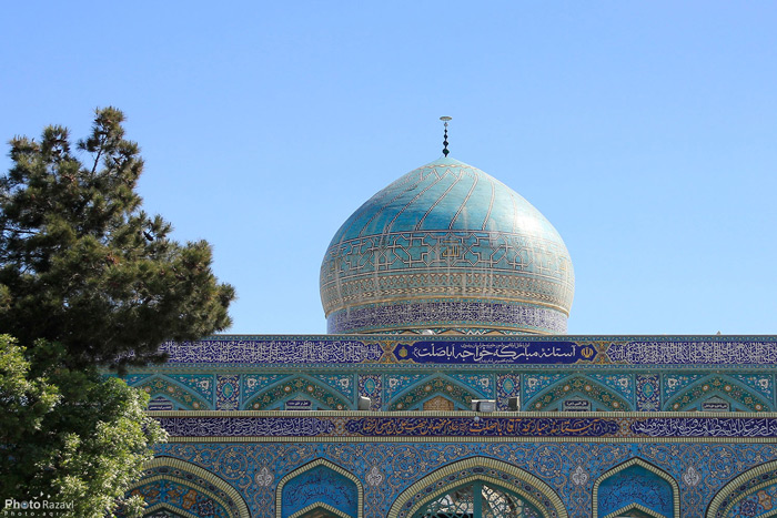 راهنمای سفر به مشهد - مقبره خواجه اباصلت